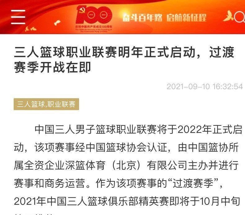 2、观众投票方式今年，百花奖将进行网络注册投票，观众可以通过点击链接或扫描二维码、小程序在手机和PC端进行投票